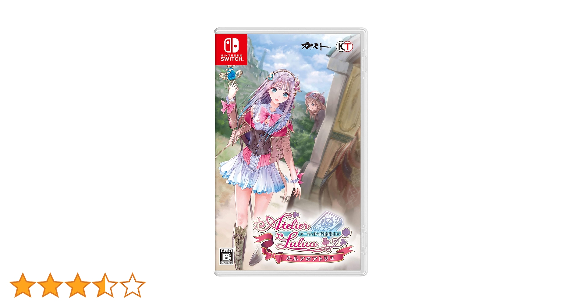 Amazon.co.jp: ルルアのアトリエ ~アーランドの錬金術士4